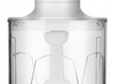 Блендер погружной Zelmer ZHB4552S SYMBIO 7