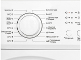 Стиральная машина Nordfrost WM 6100 W 4