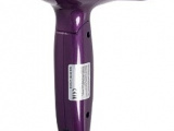 Фен Endever Aurora 473 7