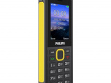Мобильный телефон Philips Xenium E2317 Yellow, 2 SIM 2