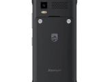 Мобильный телефон Philips Xenium E2317 Dark Gray, 2SIM 2