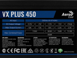 Блок питания для ПК Aerocool VX PLUS 450 12