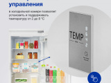 Встраиваемый холодильник Hyundai CC4033FV 0