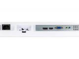 Монитор IT Hiper EasyView SW2401 белый 0
