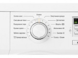 Стиральная машина LG F10B8LD0 3
