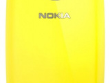 Мобильный телефон Nokia 3310 DS Желтый 1