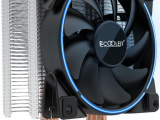 Система охлаждения PCCOOLER GI-X4B V2 0
