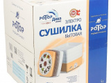 Сушка для продуктов Ротор ДИВА-ЛЮКС СШ-010 (5 решеток) 5