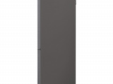 Холодильник LG GA-B459CLCL 6