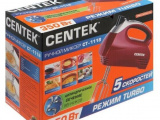 Миксер Centek CT-1114 3