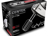 Миксер Centek CT-1122 3