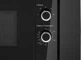 Печь свч встраиваемая Midea MI50203B 2