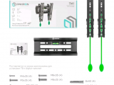Кронштейн для TV ONKRON TM1 4