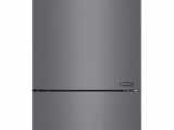 Холодильник LG GA-B459CLSL 2