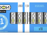 Батарейка Трофи LR03-10 box 10шт 0