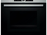 Духовой шкаф Bosch HMG636BS1 0