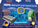 Фильтр для пылесоса TopHouse 780854 TH12E 0