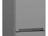 Холодильник Beko RCNK355E21X 0