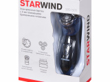 Бритва Starwind SBS1503 0