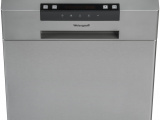 Посудомоечная машина отдельностоящая Weissgauff DW 4015 3