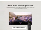 55' Телевизор LG 55UQ75006LF 15