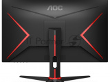 Монитор AOC 27G2SAE/BK 11