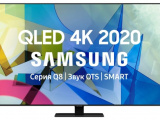 55' Телевизор Samsung QE55Q80TAU 0