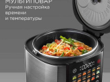 Мультиварка Redmond MC102 2