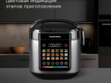 Мультиварка Redmond MC102 0