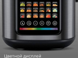 Мультиварка Redmond MC102 5