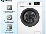 Стиральная машина HIBERG WHQS4-610 W 6