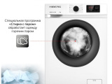Стиральная машина HIBERG WHQS4-610 W 7