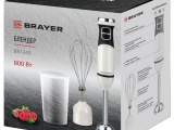 Блендер погружной BRAYER BR1243 10