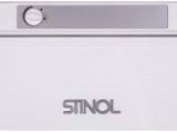 Холодильник Stinol STS 185 9