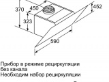 Вытяжка Bosch DWK67JM60 6