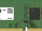 Оперативная память CRUCIAL CT8G4DFRA266 DDR4 - 8ГБ 2666, DIMM, Ret 0