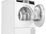 Сушильная машина Bosch WQG24590BY 2