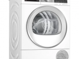 Сушильная машина Bosch WQG24590BY 0