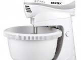 Миксер с чашей Centek CT-1106 0