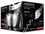 Миксер с чашей Centek CT-1124 1
