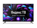 Телевизор Centek CT-8558 0