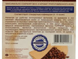 Акс.для кофеварки Topperr 3015 Одноразовые фильтры для капельной кофеварки 1