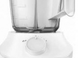 Блендер стационарный Philips HR2041/00 1