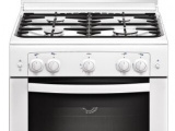 Отдельностоящая плита GEFEST 6100-01 0002 0