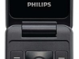 Мобильный телефон Philips E255 Чёрный 0
