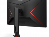 Монитор AOC C24G2U 2