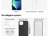 Смартфон Apple iPhone 13 128Гб RU Белый 15