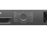 Сушильная машина Beko BM3T37220A 1