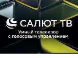 Телевизор ASANO 55LU5030T 1