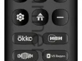 Телевизор ASANO 55LU5030T 0
